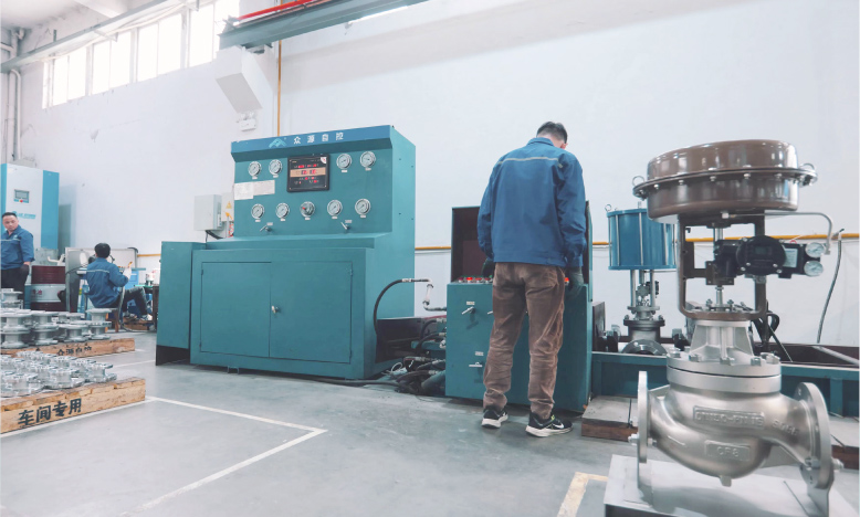 Full-Process Control