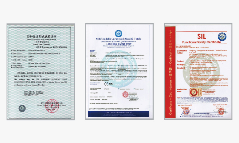 Sound Quality Assurance System